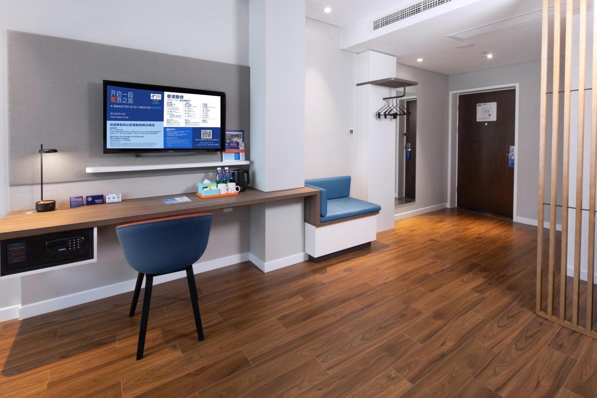 Holiday Inn Express Zhoushan Dinghai By Ihg Exterior foto